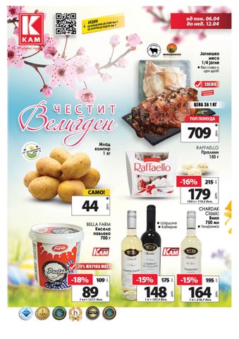 Letok MK 06.04 - 12.04.2026-compressed