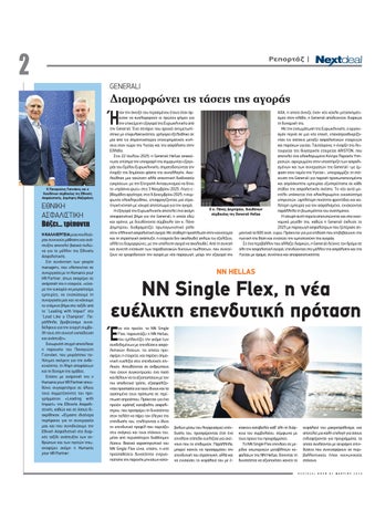 Nextdeal 577 - Generali σελ. 2