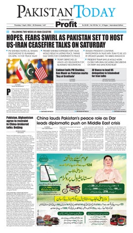Epaper_26-4-9 ISB