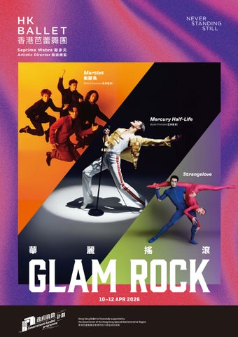 Glam Rock