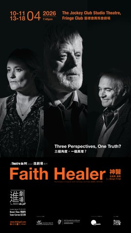 Theatre du Pif-Faith Healer 2026 