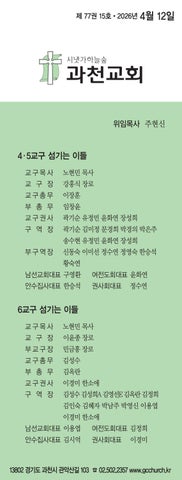 0412(홈피)