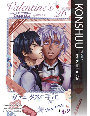 Konshuu Volume 63, Issue 1