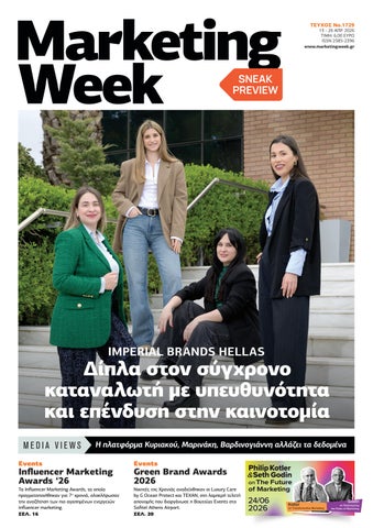 Marketing Week 1729 Sneak previ.ew
