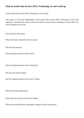 Find an article that involves DNA Technology in real world a