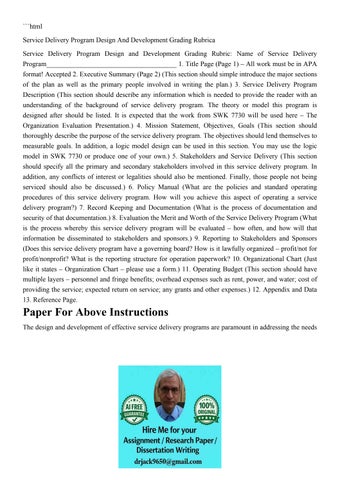 ```html Service Delivery Program Design And Development Grad