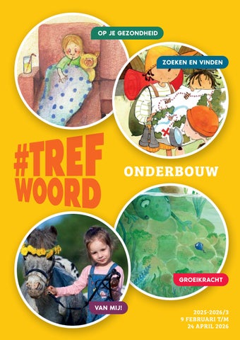 Trefwoord OB inkijkexemplaar