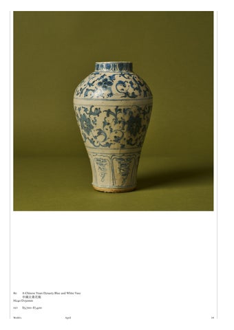 Asian Art Live, April 2026 第 14 页