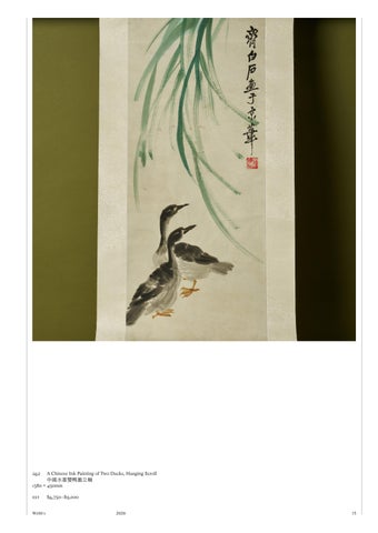 Asian Art Live, April 2026 第 15 页