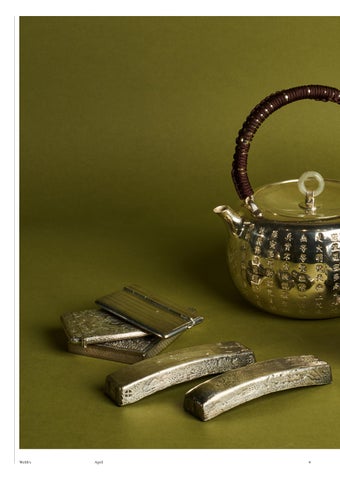 Asian Art Live, April 2026 第 4 页