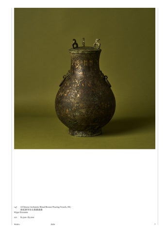 Asian Art Live, April 2026 第 7 页