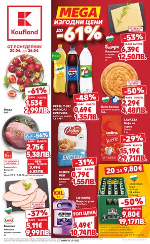 Kaufland-20-04-2026-26-04-2026-04