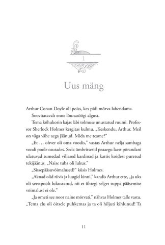 Uskumatud lood Baskerville Hallis 3