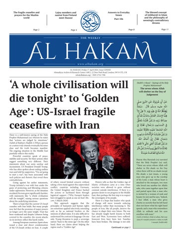 Al Hakam - 17 April 2026