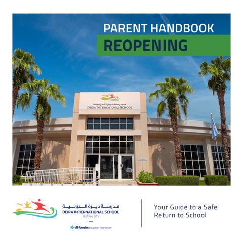 DIS Parental Guidance(SS)