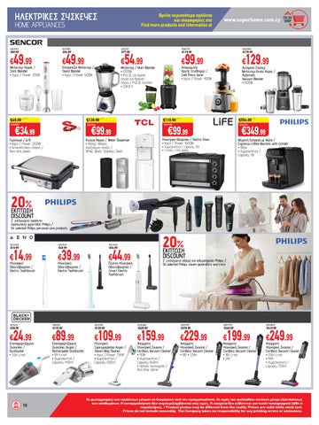 Superhome Center 家具单页 April - May 2026 第 10 页