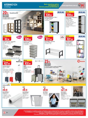 Superhome Center 家具单页 April - May 2026 第 12 页