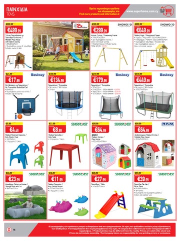 Superhome Center 家具单页 April - May 2026 第 16 页