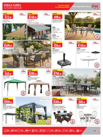 Superhome Center 家具单页 April - May 2026 第 19 页