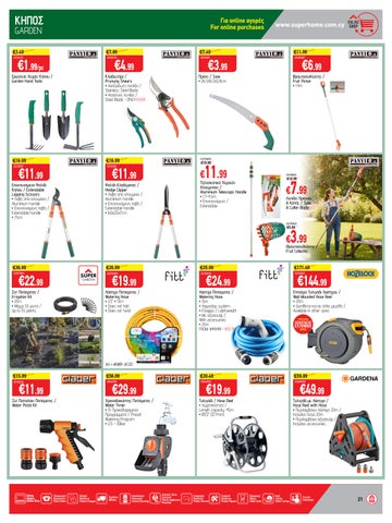 Superhome Center 家具单页 April - May 2026 第 21 页