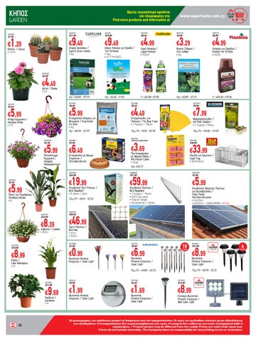 Superhome Center 家具单页 April - May 2026 第 22 页