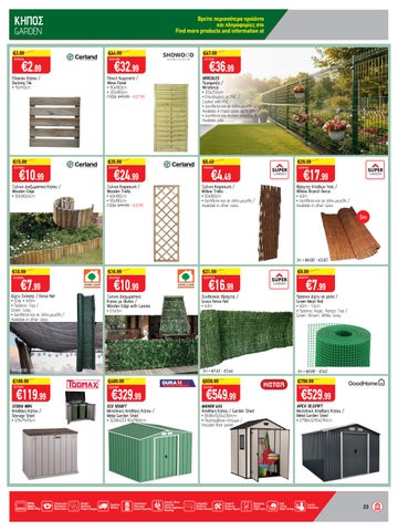 Superhome Center 家具单页 April - May 2026 第 23 页