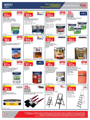 Superhome Center 家具单页 April - May 2026 第 2 页