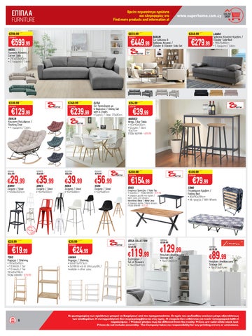 Superhome Center 家具单页 April - May 2026 第 6 页