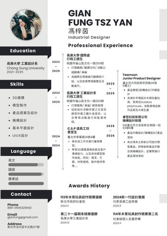 馮梓茵 Gian Fung's CV by Fung Gian (Usagi) - Issuu