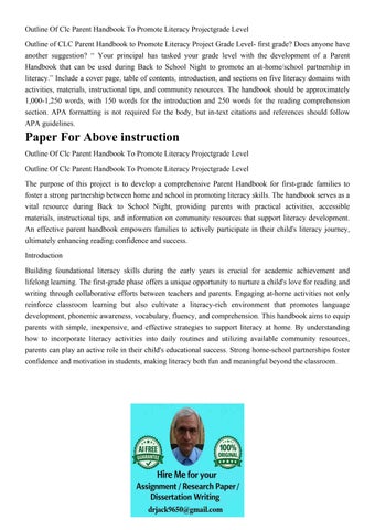 Outline Of Clc Parent Handbook To Promote Literacy Projectgr