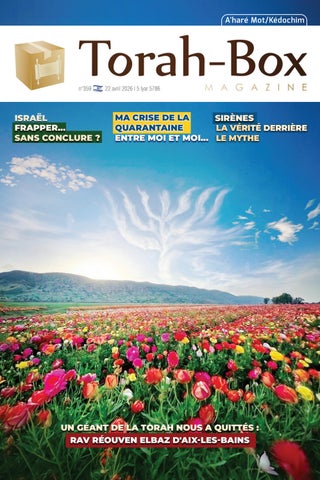 Torah-Box Magazine n°359 Israël - A'haré Mot - Kedochim  