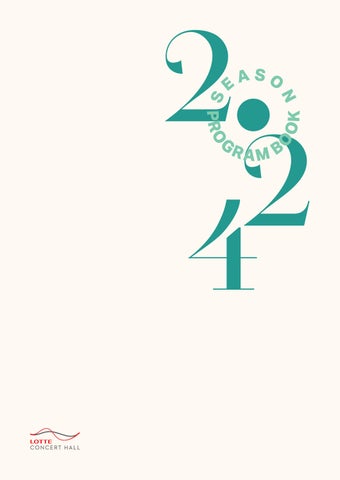 2024 Season Program Book