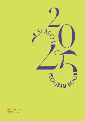 2025 Season Program Book