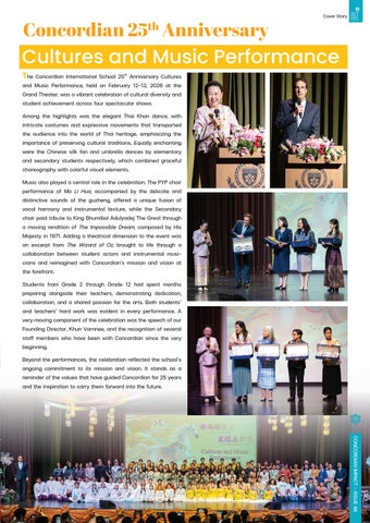 Secondary School News 