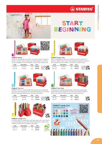 Curriculum 电子版 家具目录 第 19 页