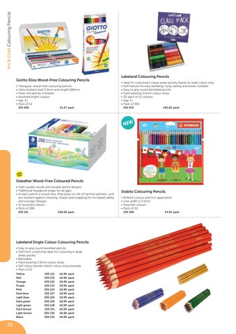Curriculum 电子版 家具目录 第 20 页