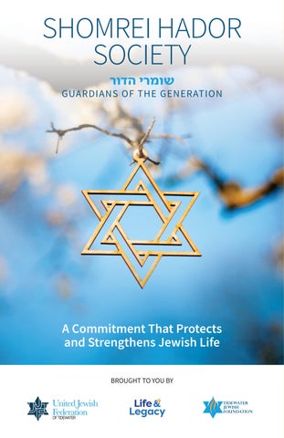 UJFT  - SHOMREI HADOR SOCIETY BROCHURE