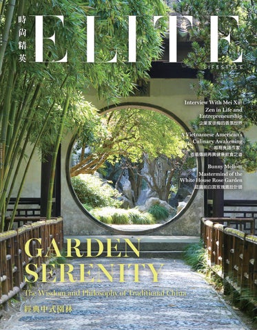 Elite Lifestyle Magazine : Issue 71
