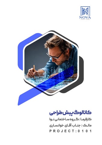 20260425-025557-410627_PDF_150238