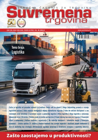 Suvremena-trgovina-2-2026