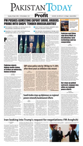 Epaper_26-04-28 LHR