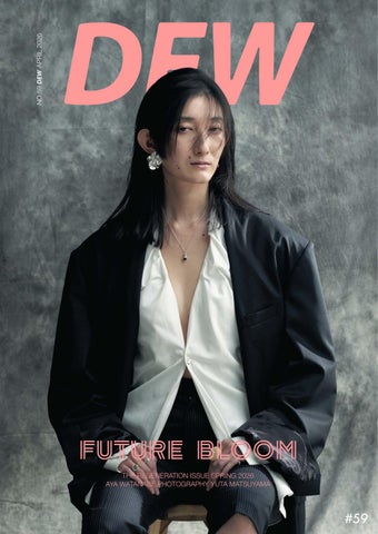 DEW Magazine 59th Spring Edition – Aya Watanabe