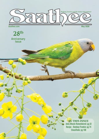 Saathee Raleigh May 2026