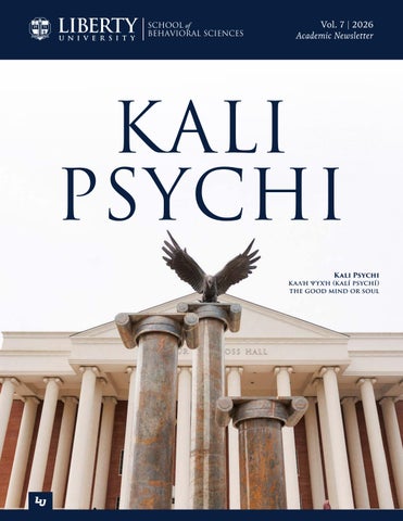 153706-Kali Psychi, Volume 7, 2026, Booklet