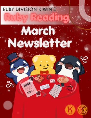 Ruby March Newsletter 2