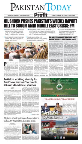 Epaper_26-4-30 LHR