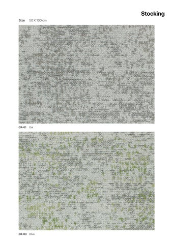 PREMIERFLOOR CHROMA CARPET 第 5 页
