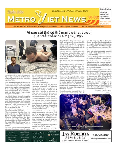 VN ISSUU# 882