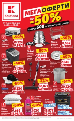 zzKaufland-04-05-2026-10-05-2026-00 (1)