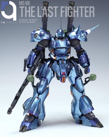 Kampfer_Gallery